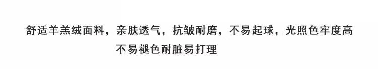 北歐簡約實木羊羔絨沙發椅設計師休閒椅咖啡廳洽談椅民宿單人沙發