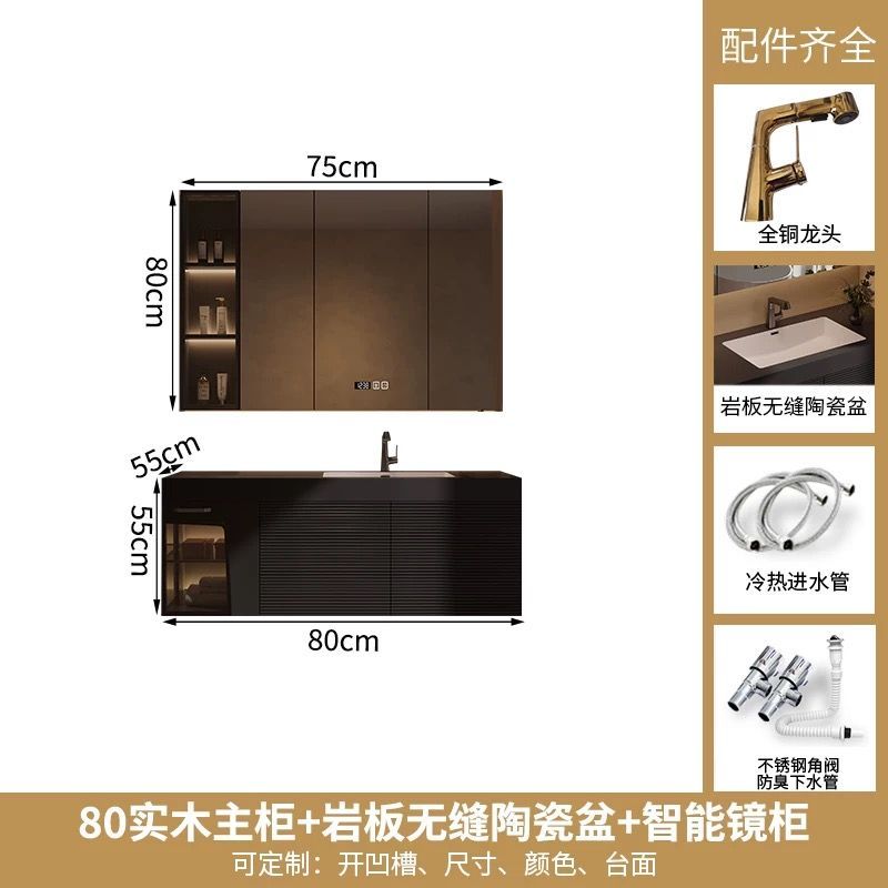 實木橡木洗手盆防水浴室櫃巖板衛浴一體洗臉盆衛生間組合定製