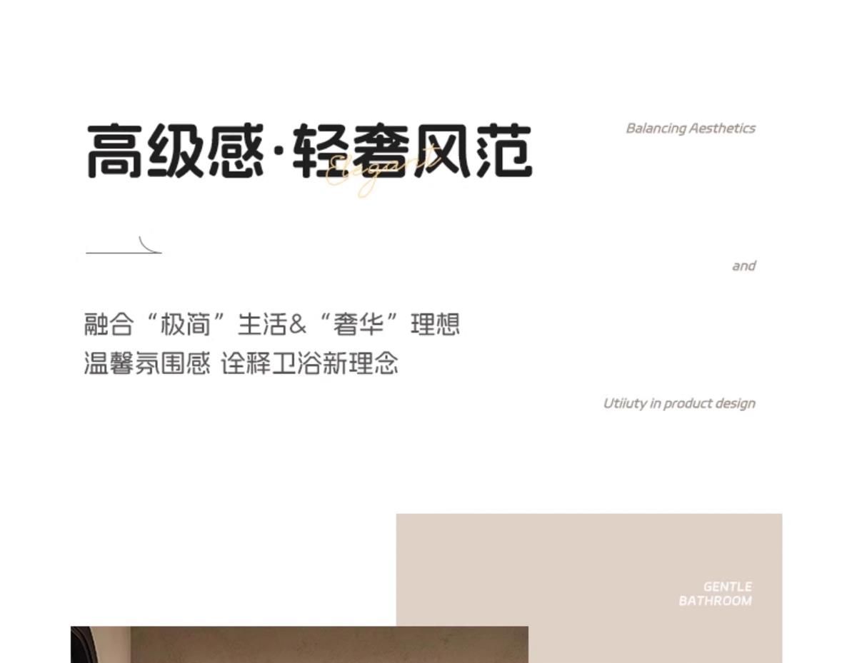 法式復古浴室櫃組合巖板熱彎一體盆衛生間洗漱臺洗臉檯盆櫃洗手池