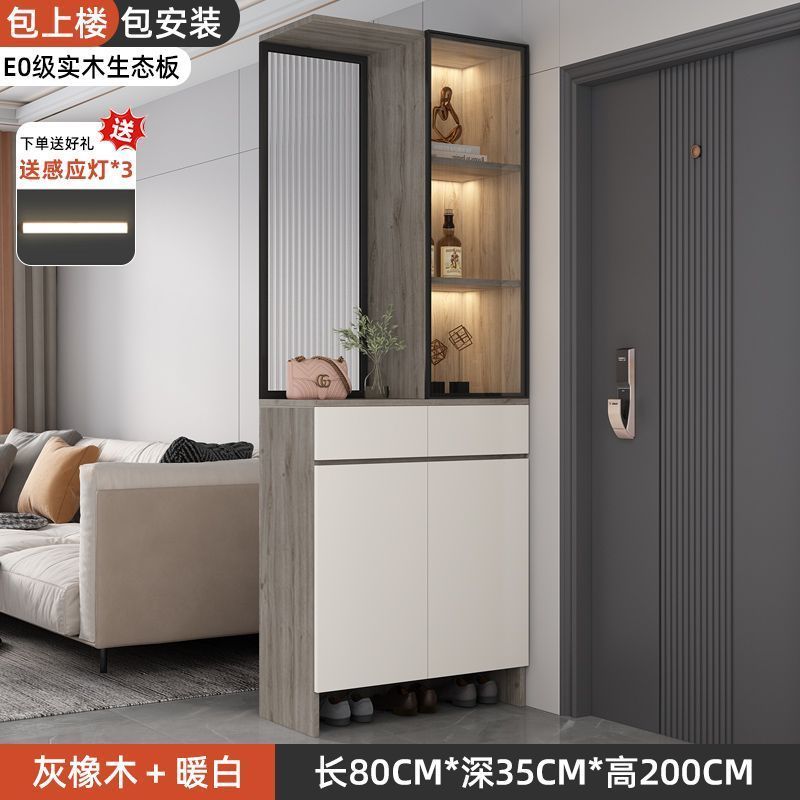 玄關櫃入戶門口鞋櫃靠牆客廳輕奢玻璃酒櫃屏風隔斷櫃家用儲物櫃子