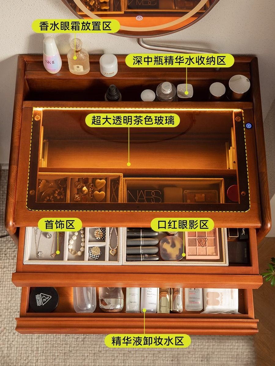 復古實木梳妝檯化妝桌小戶型現代簡約臥室牀頭北歐日式化妝臺