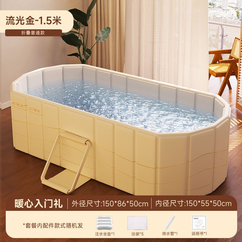 可摺疊浴缸成人家用汗蒸浴桶大人全身泡澡桶汗蒸大號兒童洗澡盆