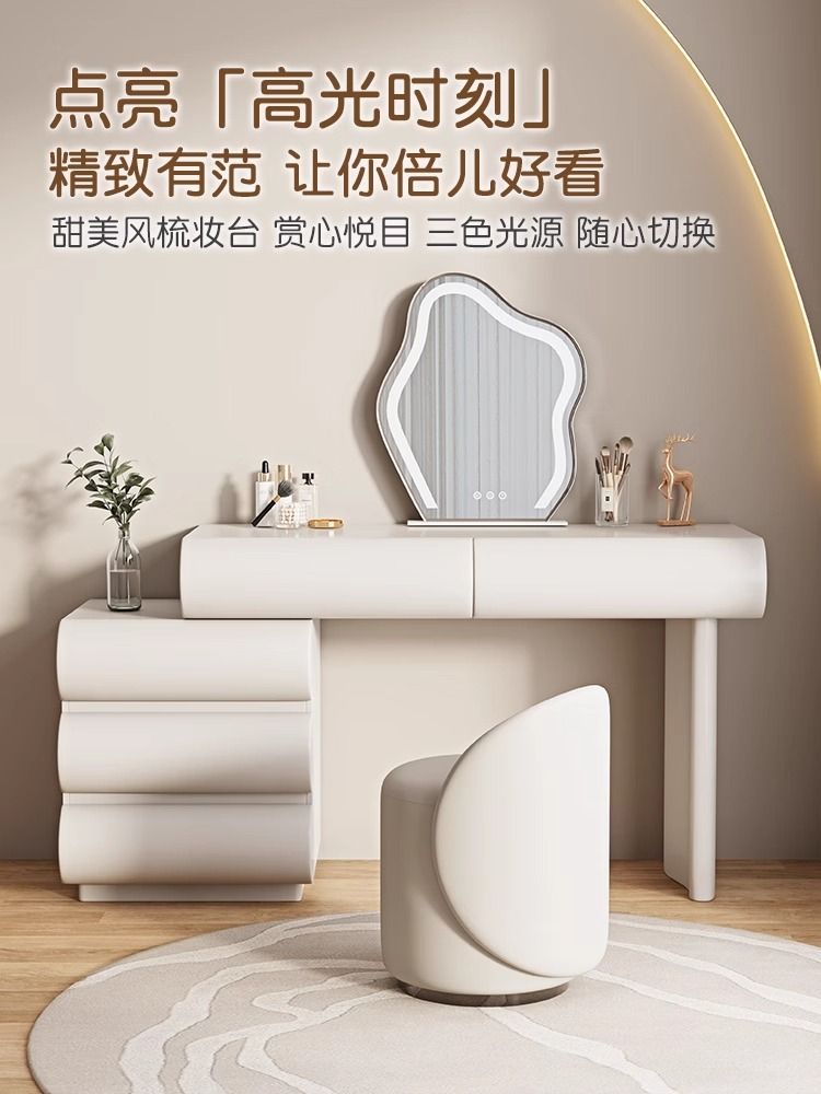 奶油風現代歐式臥室梳妝檯主臥婚房房間懸浮收納櫃高檔網紅ins