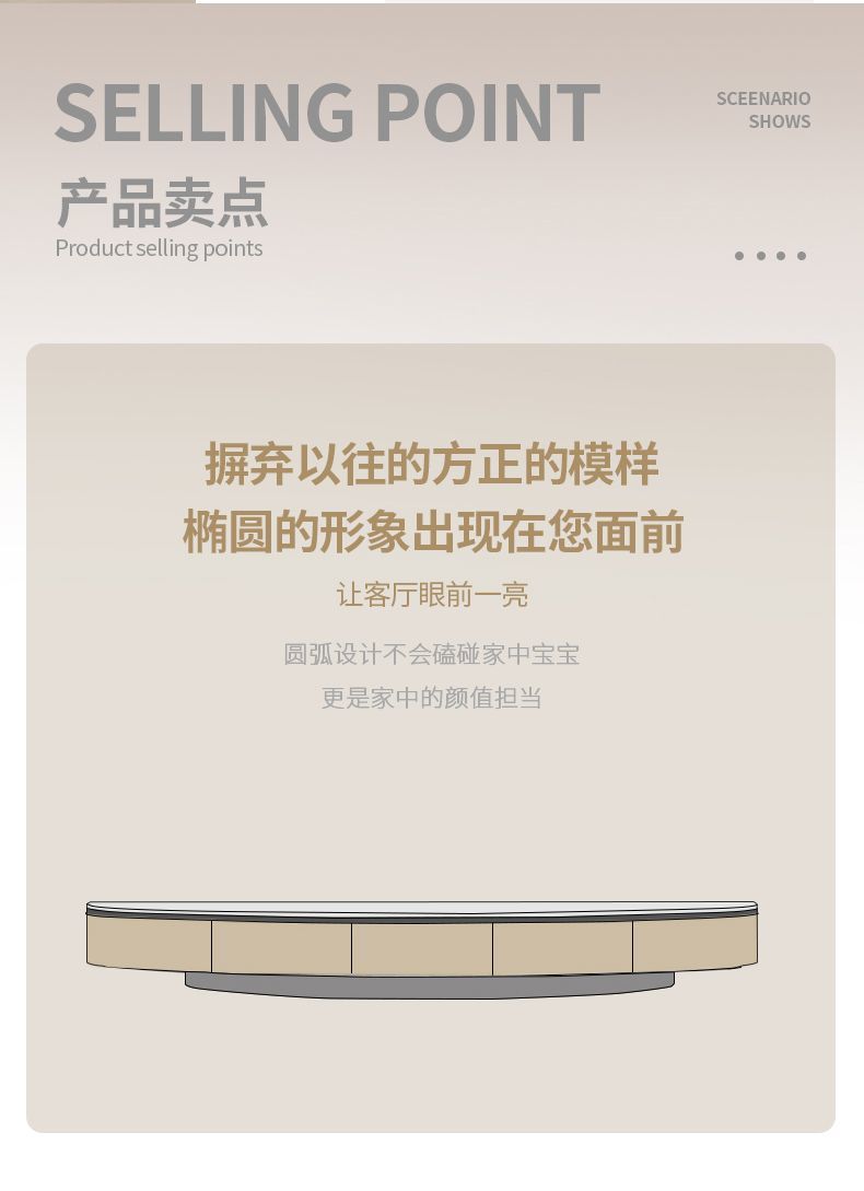 奶油風巖板實木電視櫃茶几組合現代簡約創意設計師款落地儲物地櫃