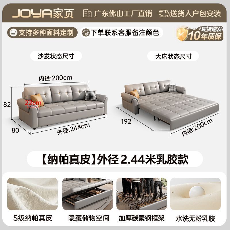 沙發牀兩用摺疊儲物一體客廳現代伸縮小戶型多功能直排可變牀沙發
