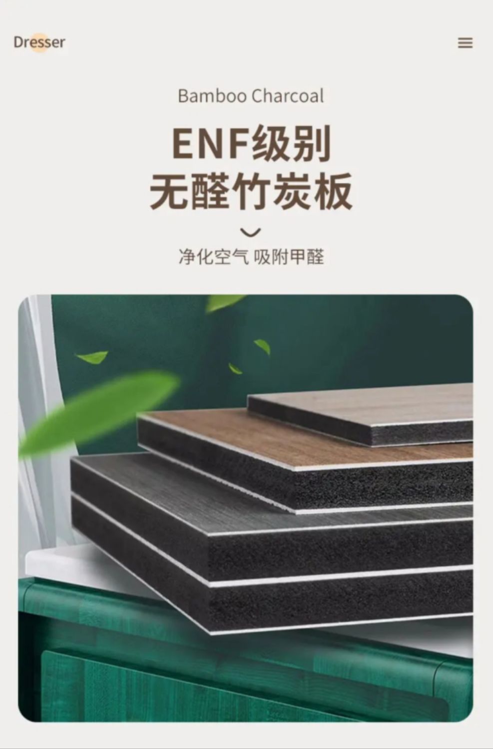 意式輕奢爆款烤漆梳妝檯鬥櫃二合一自帶氛圍感可移動主臥牀尾櫃