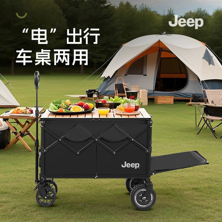【引領出行潮流】JEEP電動露營車電助力車家用野餐車擺攤小推車