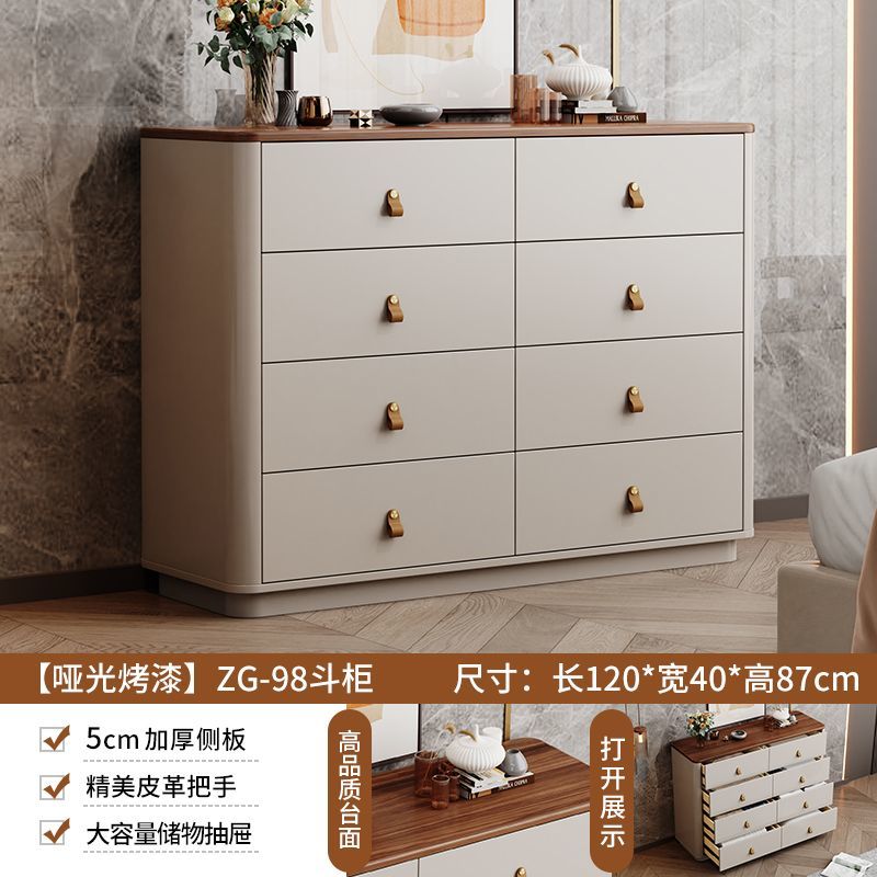 中古风卧室斗柜胡桃色意式轻奢客厅五斗柜靠墙八斗床尾收纳柜边柜