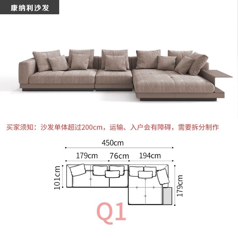 康納利沙發高端真皮頭層牛皮意式極簡意大利沙發轉角圓形貴妃沙發