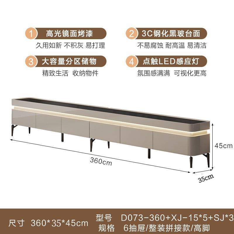 奶油风落地电视柜茶几组合现代简约客厅家用岩板轻奢烤漆电视机柜