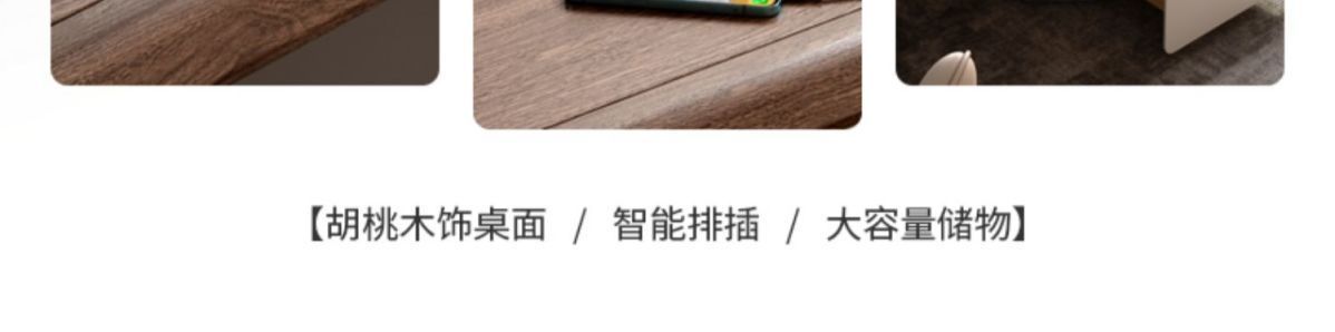 中式胡桃色實木辦公電腦桌客廳設計師款輕奢風現代書房高級感書桌