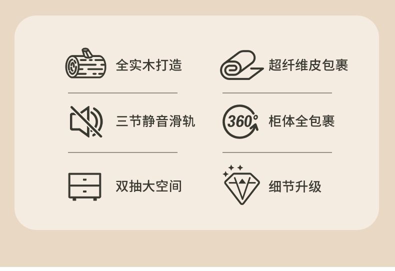 中古風實木牀頭櫃藤編收納櫃牀邊儲物櫃復古高級感置物櫃小型邊櫃