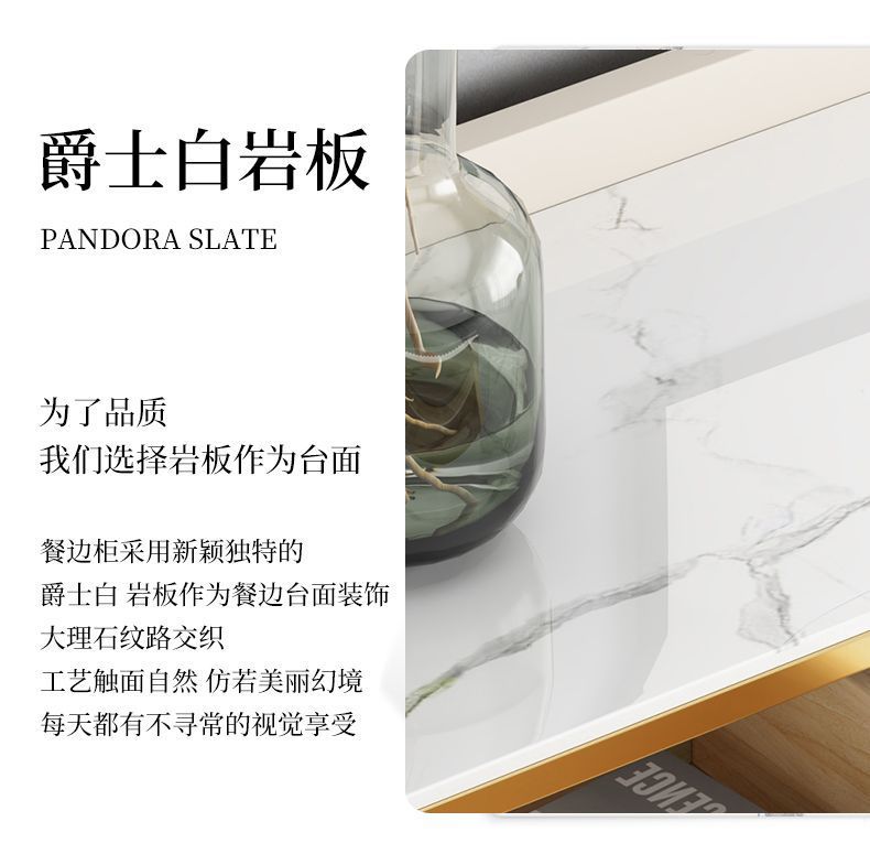 2024新款入戶鞋櫃家用門口輕奢巖板靠牆鞋櫃客廳隔斷櫃現代玄關櫃