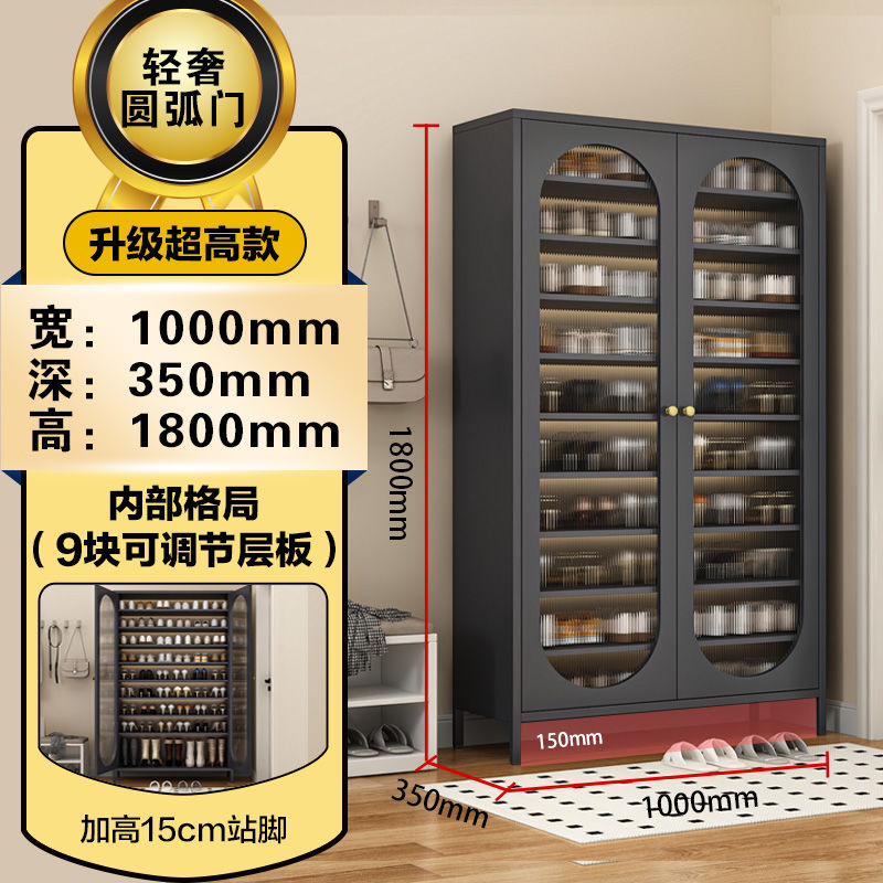 钢制鞋柜家用门口入户阳台带门铁皮防尘防腐大容量多层收纳储物柜