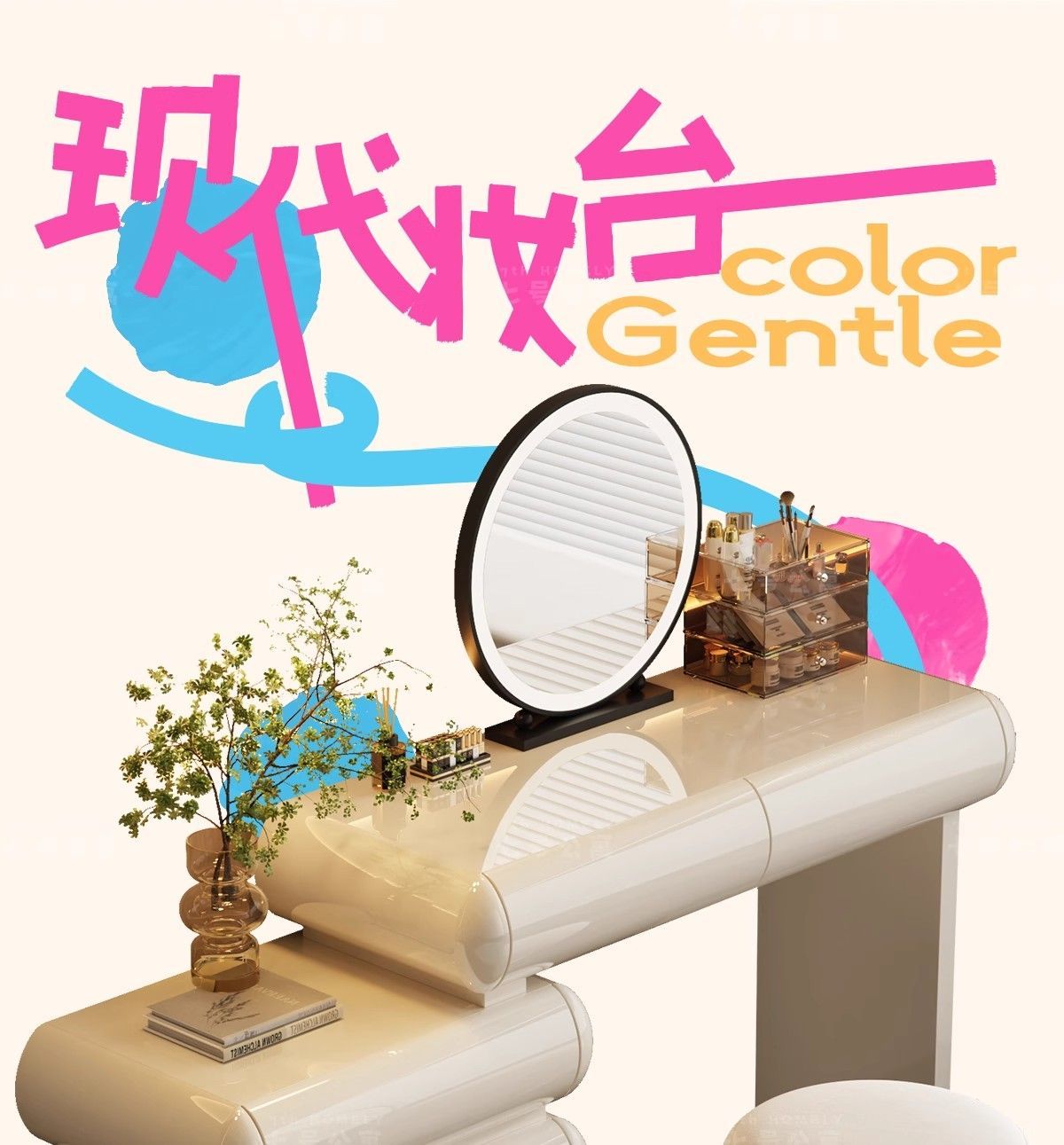 奶油風梳妝檯牀頭櫃鬥櫃一體臥室現代簡約實木化妝桌