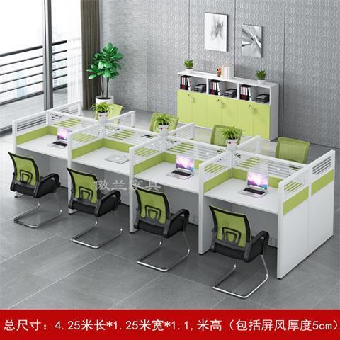 职员办公桌隔断电销工位桌办公室桌椅组合员工屏风卡位销售小卡座