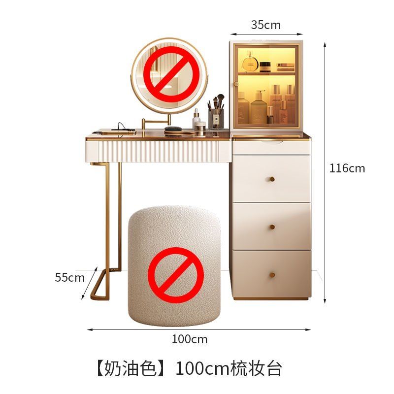 意式輕奢網紅梳妝檯2023年新款現代簡約ins臥室化妝桌收納櫃一體