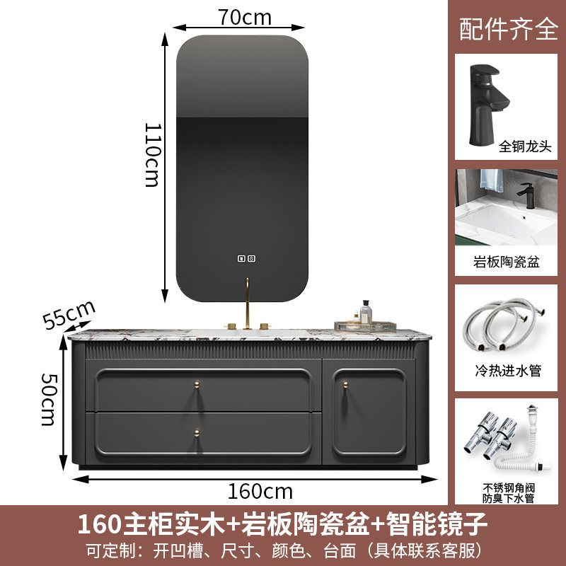 法式輕奢橡木浴室櫃組合巖板陶瓷一體盆衛生間洗漱臺洗手臉衛浴櫃