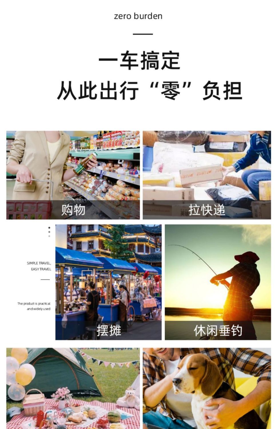戶外露營摺疊車擺攤戶外野營小推車小拉車露營車鋁合金輕便聚攏