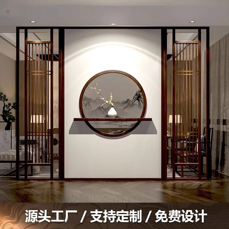 新中式實木屏風隔斷客廳玄關裝飾隔斷牆餐廳酒店背景牆格柵定製