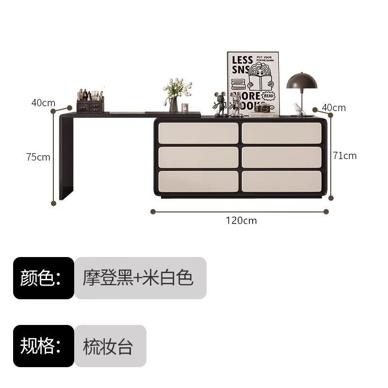 實木梳妝檯法式輕奢鬥櫃妝臺一體現代臥室簡約新款轉角化妝臺