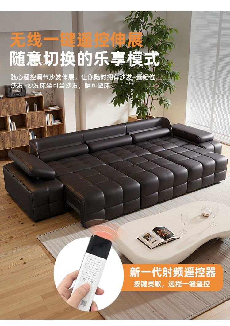 勞倫斯電動功能沙發牀頭層牛皮客廳意式伸縮平躺直排小戶型沙發牀