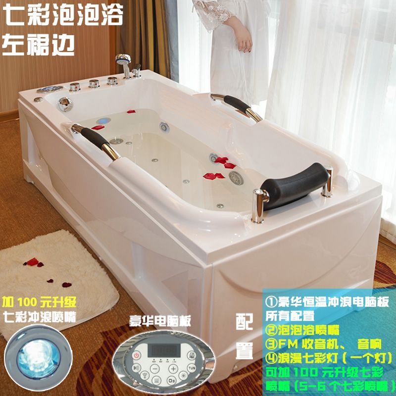 梵帝兰亚克力小浴缸 豪华冲浪按摩恒温加热独立浴盆 欧式家用浴池