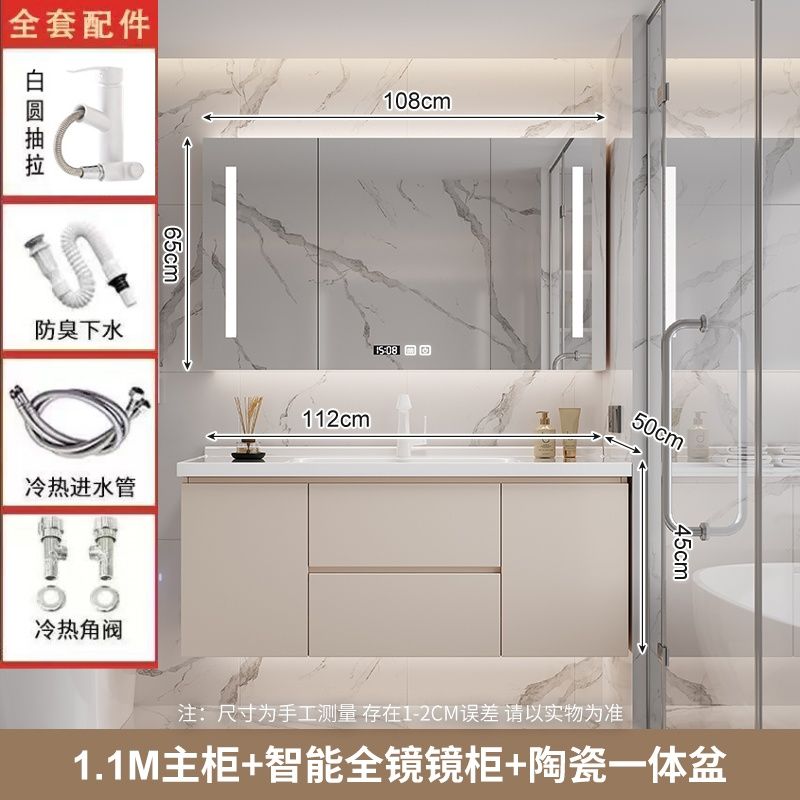 可丽耐一体盆陶瓷盆陶瓷浴室柜洗脸卫生间洗漱台陶瓷洗手盆柜组合