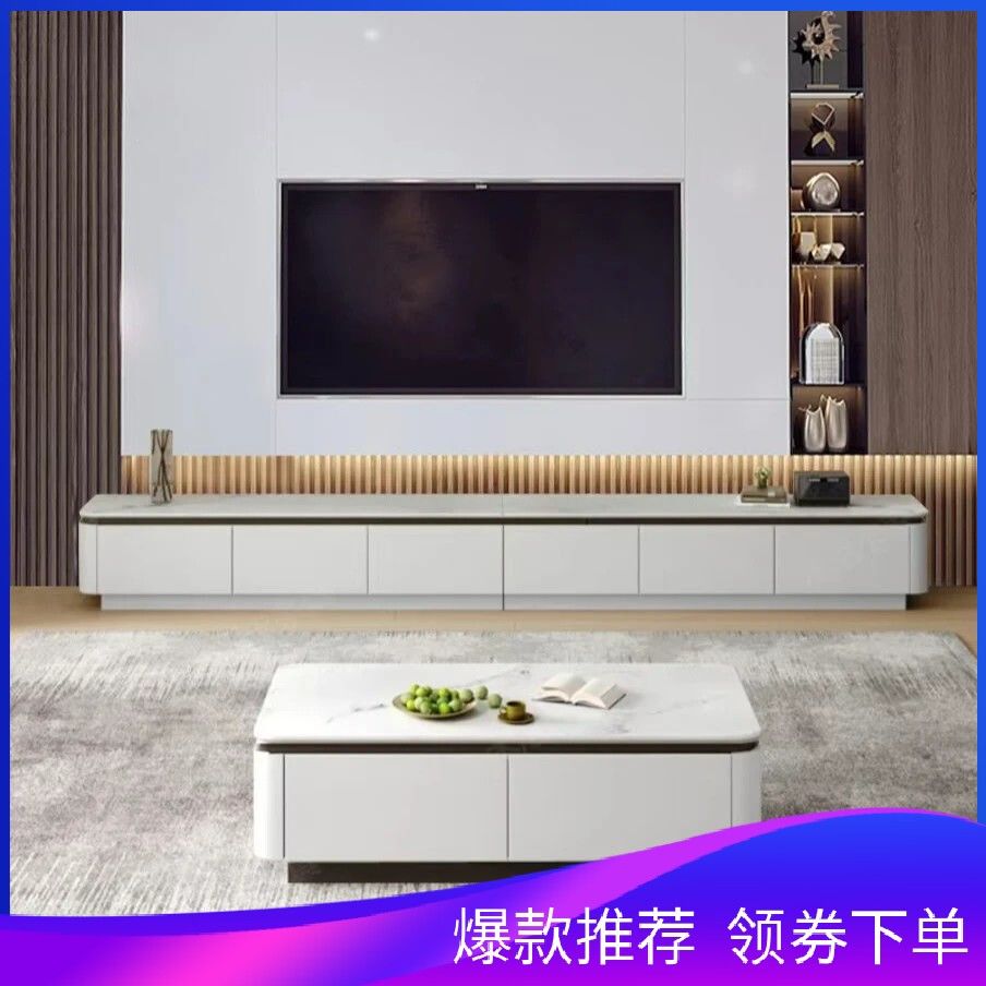 全实木茶几电视柜组合简约意式岩板电视机柜现代轻奢烤漆地柜2025