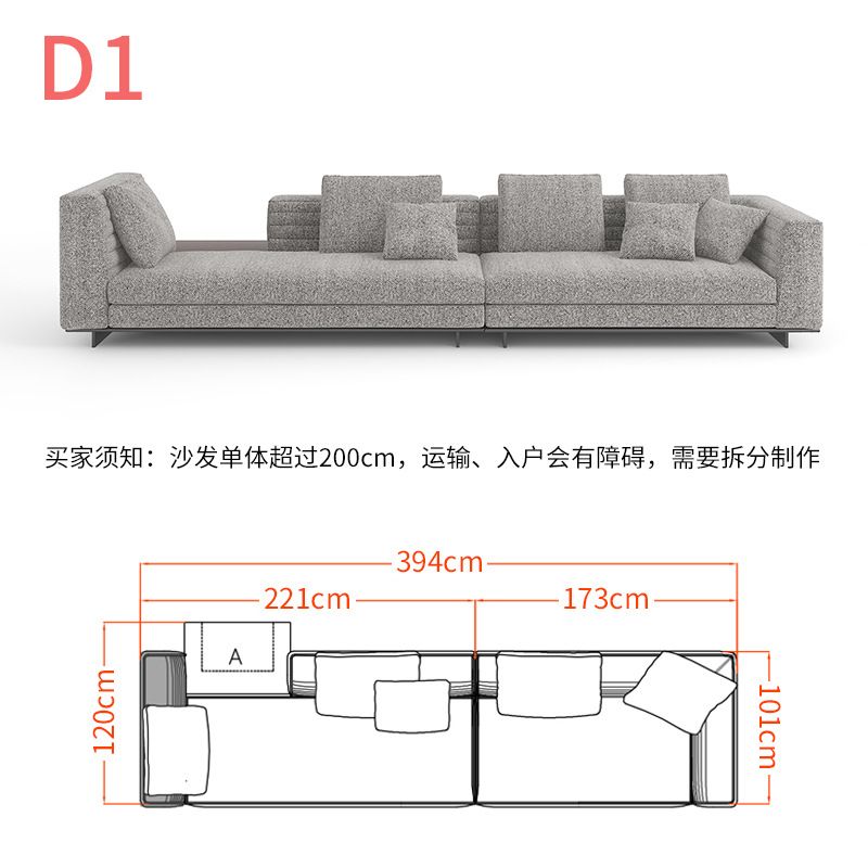新款意式輕奢布藝沙發u型現代簡約別墅客廳轉角棉麻極簡組合沙發