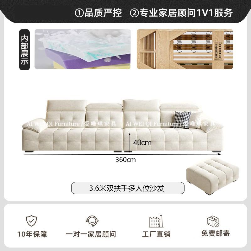 [愛唯琪]新款奶油風勞倫斯雪尼爾花瓣絨布藝沙發意式極簡小戶型直排