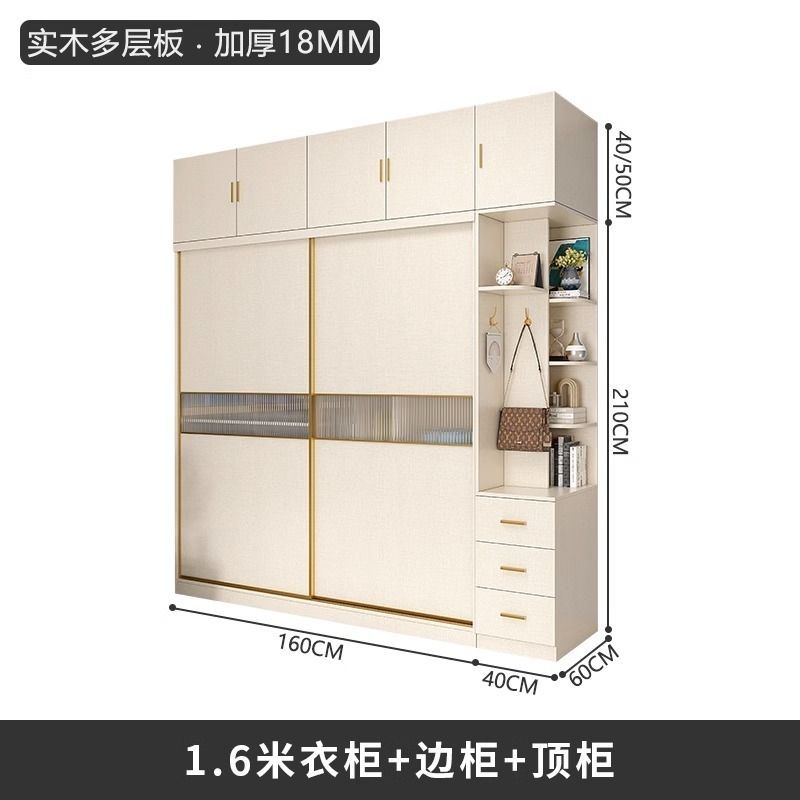 臥室推拉門衣櫃奶油風家用臥室簡約現代實木多層生態板原木色移門