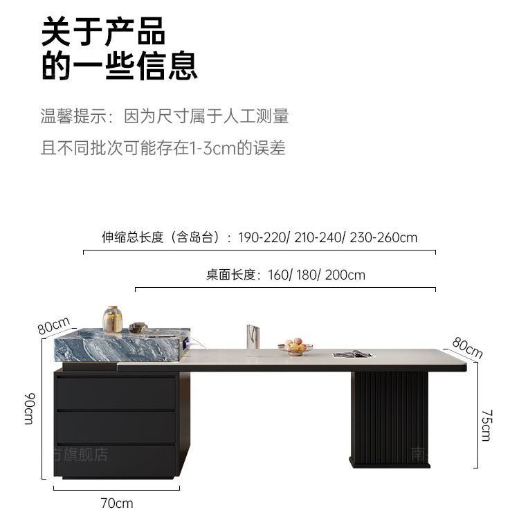 意式极简岩板岛台餐桌一体家用轻奢简约多功能高端可伸缩大小户型