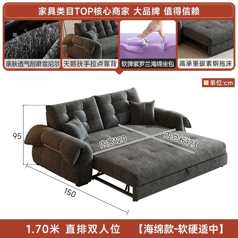 [壹曲]雪尼爾沙發牀可儲物多功能兩用小戶型客廳雪尼爾絨貴妃沙發