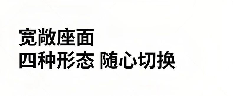 2026意式平躺勞倫斯真皮沙發零靠牆電動功能沙發小戶型伸縮沙發牀
