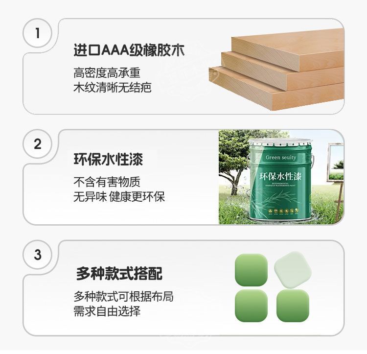 實木兒童牀兒童上下牀加厚多功能小戶型家用高低兩層儲物雙層牀