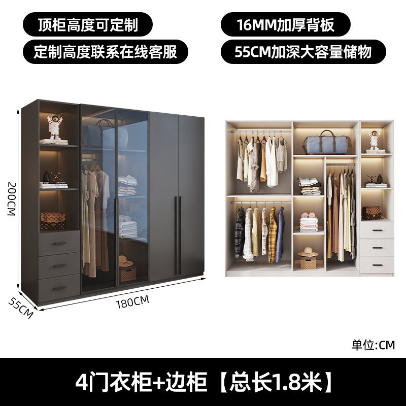 衣櫃家用臥室出租房用輕奢玻璃門網紅簡約簡易高級輕奢收納大櫃子