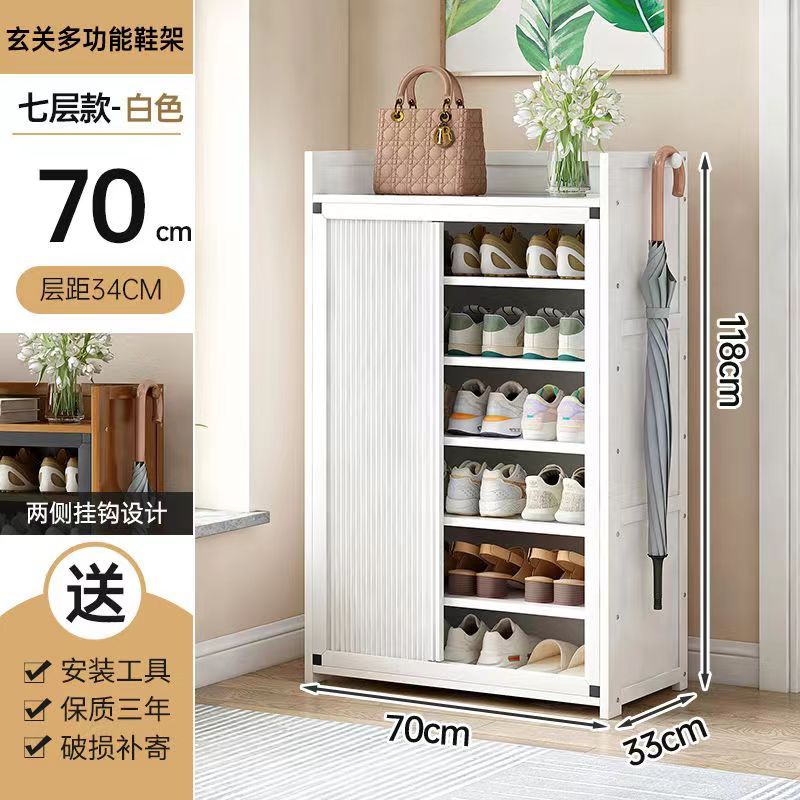 鞋架架子多层靠墙家用门口防尘神器简易大容量置物架收纳宿舍鞋柜