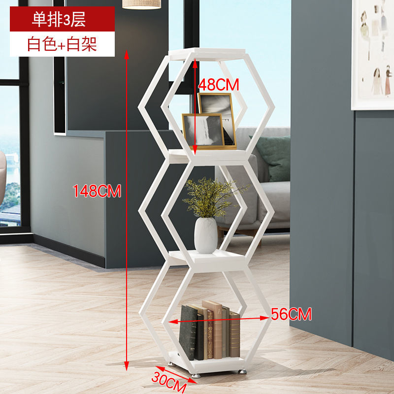 铁艺隔断置物架创意六边形组合架办公室屏风落地式多层书架博古架