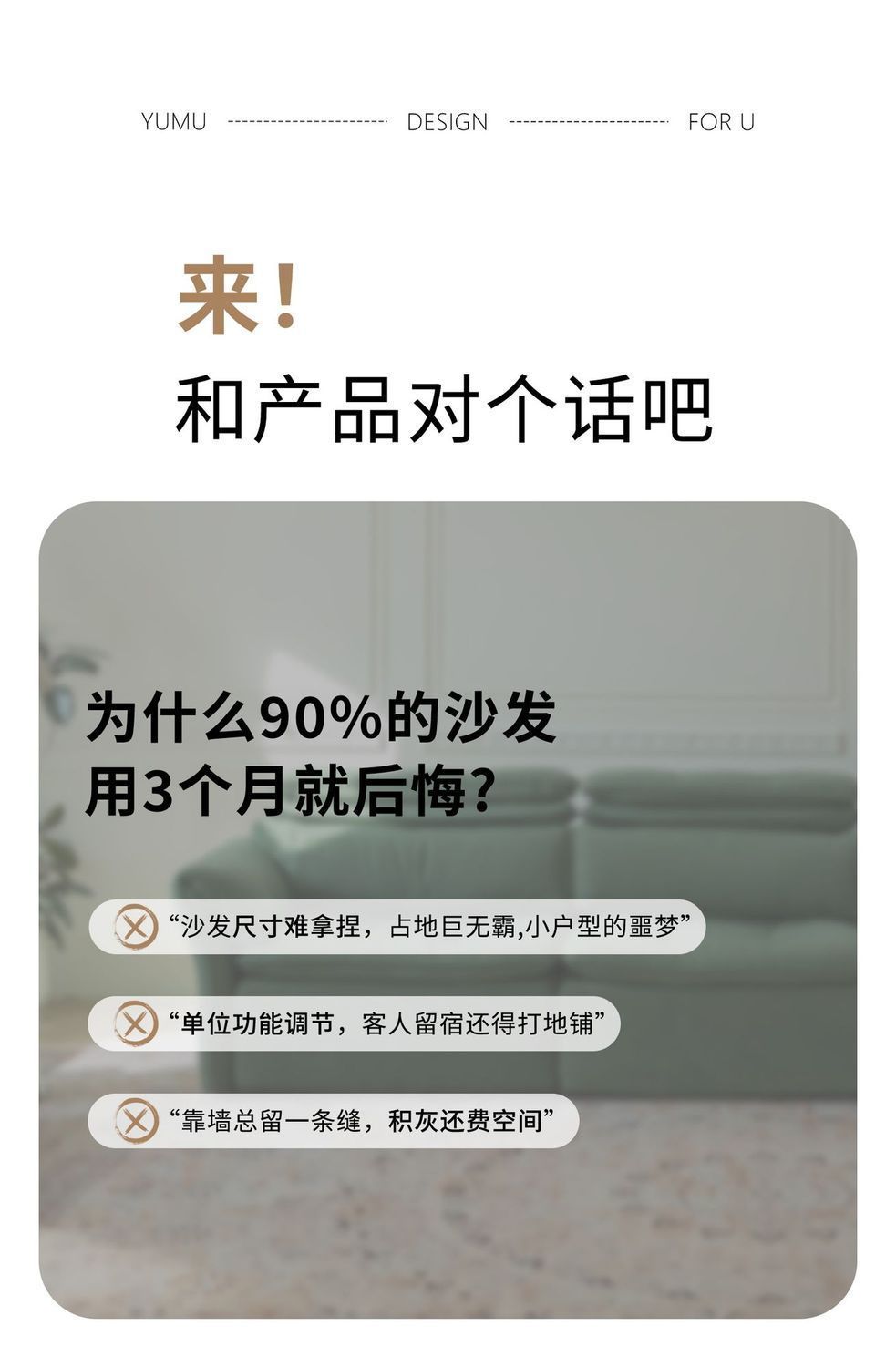 雪尼爾沙發客廳電動沙發牀小戶型靠背頭靠奶油伸縮多功能布藝沙發