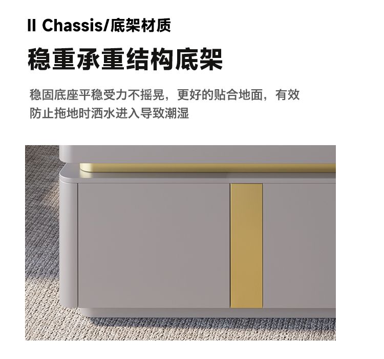 微晶石巖板茶几電視櫃組合小戶型輕奢現代簡約茶几客廳家用
