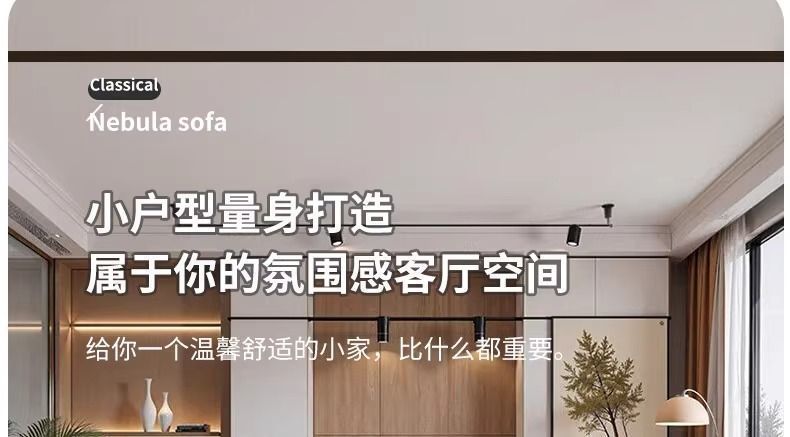 2026新款零靠牆大小戶型勞倫斯電動功能伸縮真皮沙發牀直排皮沙發