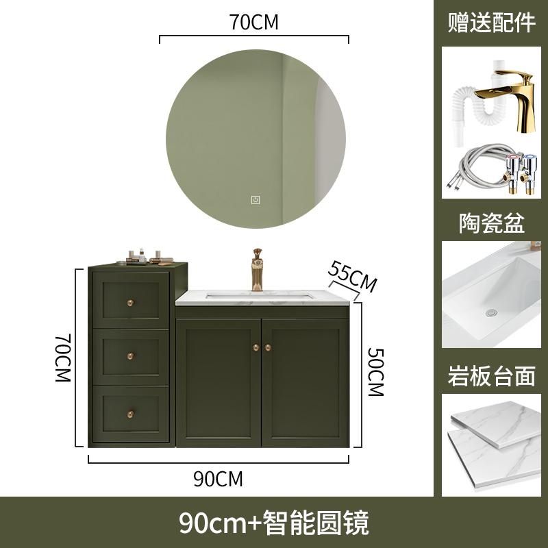 多功能智能鏡櫃衛浴牛油果綠浴室櫃組合半牆櫃高低洗漱臺巖板檯面