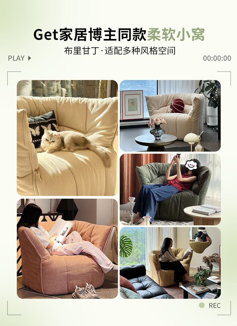 收納凳懶人宿舍沙發椅寢室大學生休閒單人電腦椅臥室椅陽臺摺疊躺