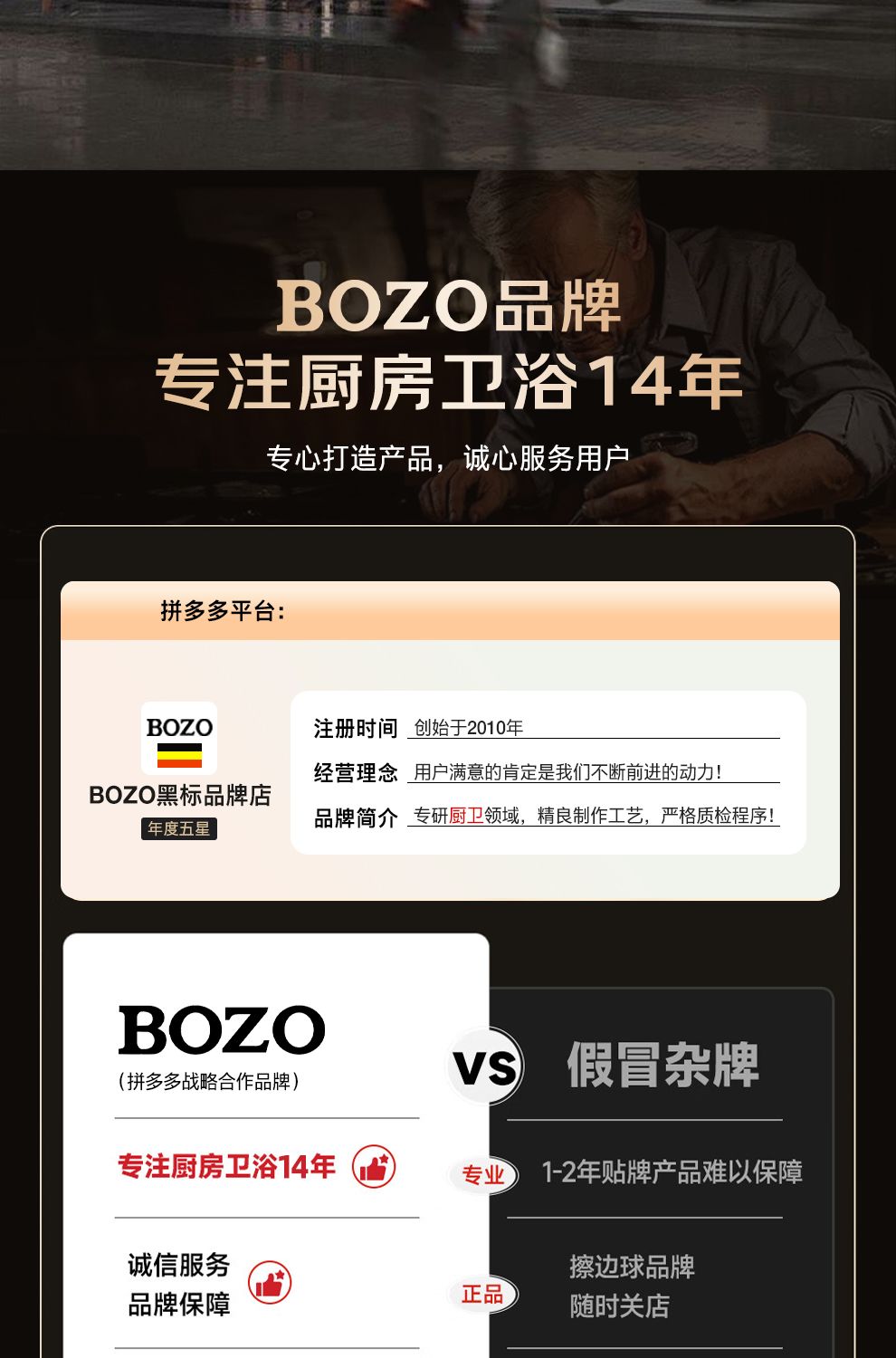 德國博致正品淋浴花灑套裝家用恆溫增壓數顯氛圍按鍵琴鍵全銅花灑