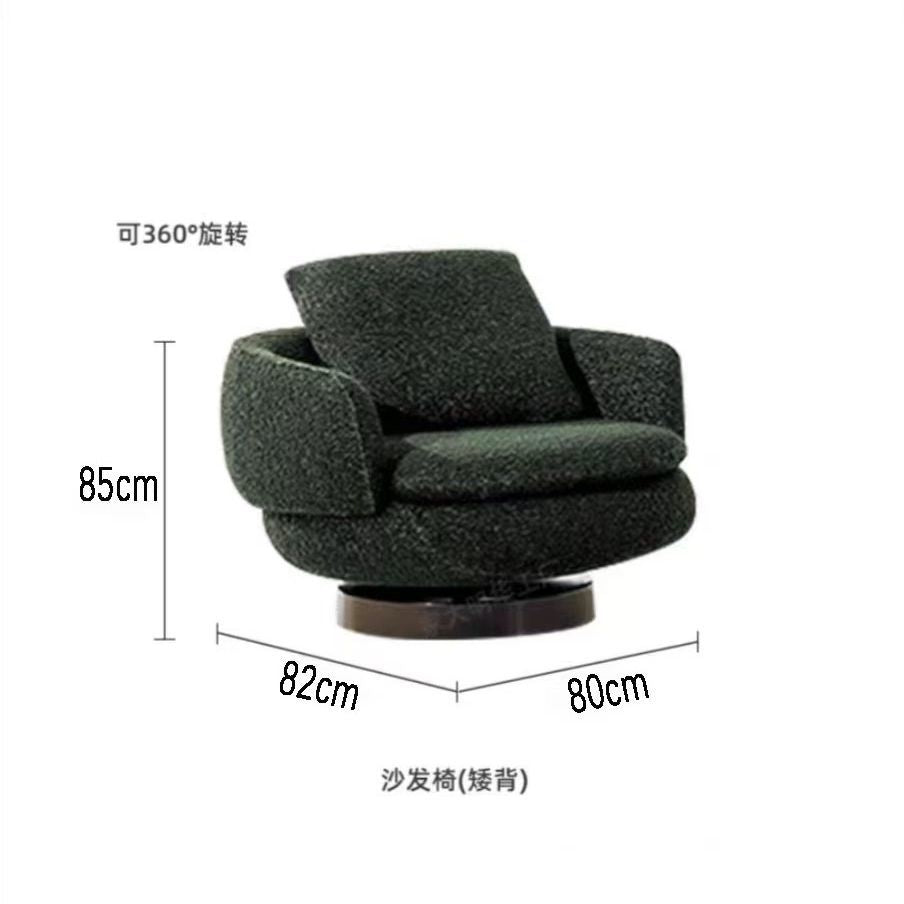 意式輕奢創意羊羔絨沙發椅客廳陽臺家居辦公室可旋轉懶人沙發椅