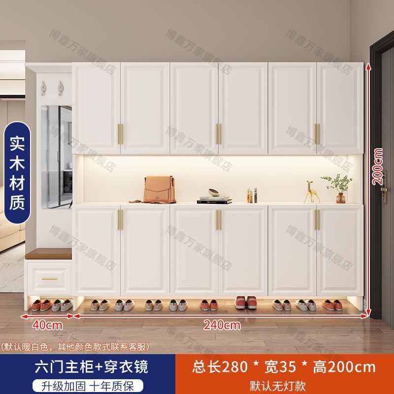 博鑫萬家實木入戶門口鞋櫃入戶玄關櫃小戶型客廳收納儲物櫃包安裝
