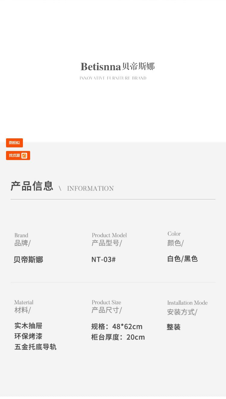 茉莉牀頭櫃智能感應燈設計師小型奶油風收納櫃沙發邊幾