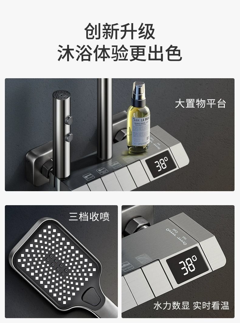 家用淋浴花灑套裝正品黃銅槍灰色增壓家用洗澡冷熱淋浴花灑噴頭