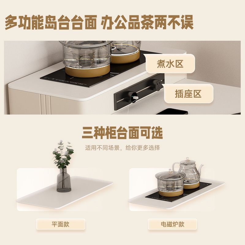 岩板岛台餐桌一体小户型可伸缩家用现代简约多功能中岛泡茶饭桌子